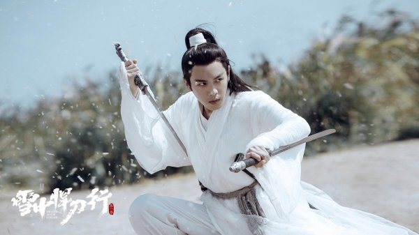 雪中悍刀行高手排名