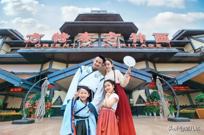 芜湖附近一日游合适的地方 芜湖方特东方神画游玩攻略