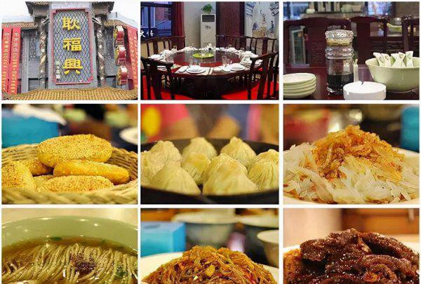 芜湖附近一日游合适的地方