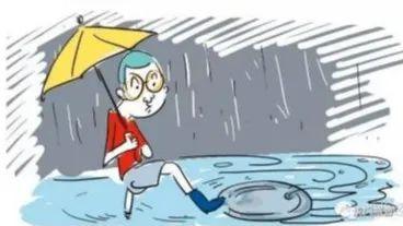 防暴雨安全知识10条