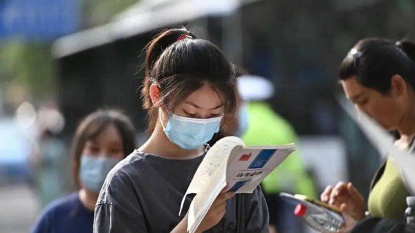 高考准考证有什么福利