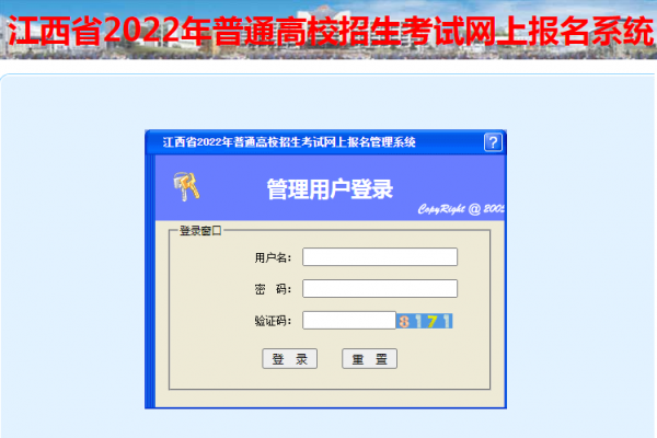 高考准考证有什么福利