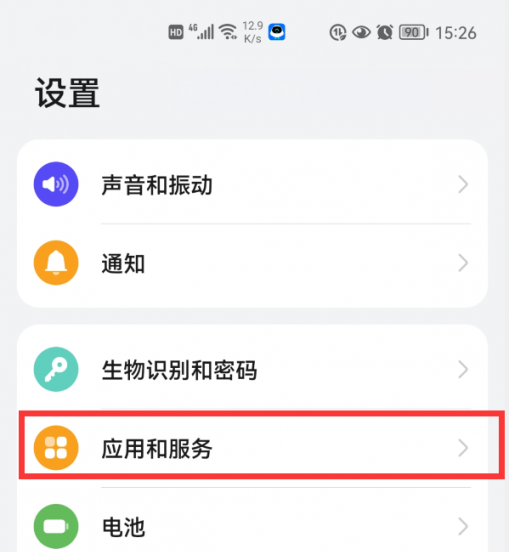 手机慢卡解决最好的方法