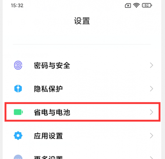 手机慢卡解决最好的方法