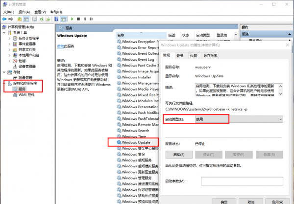 电脑太卡了如何让电脑变得流畅