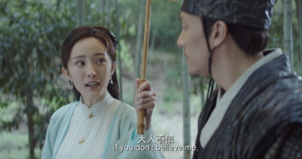 绣春刀2是1的前传吗