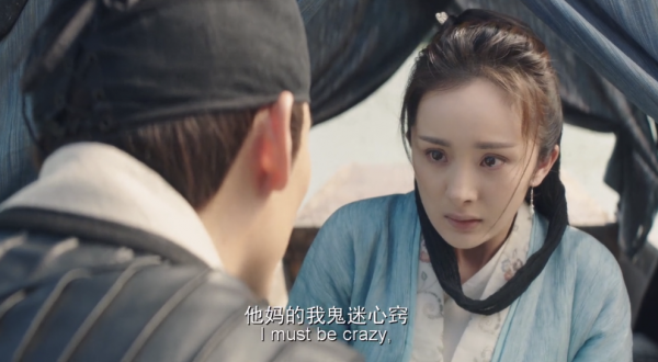 绣春刀2是1的前传吗