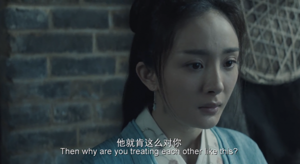 绣春刀2是1的前传吗