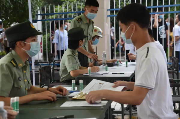陆军边海防学院分数线