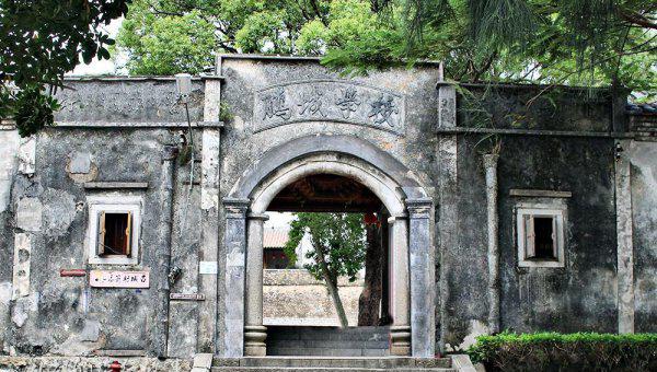 鹏城名字的由来是什么