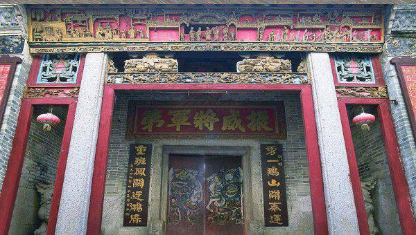 鹏城名字的由来是什么