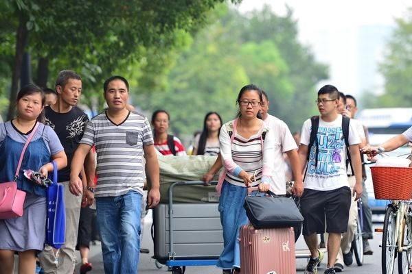 中考定向生是什么意思