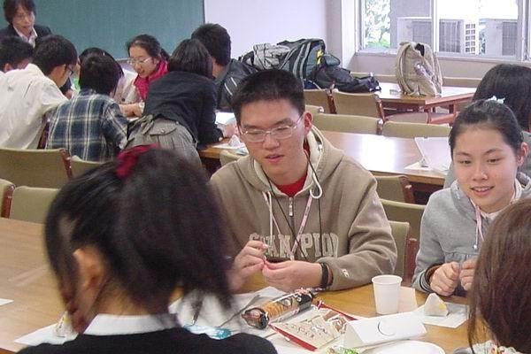 中考定向生是什么意思