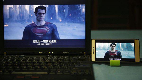 手机上网流量费是什么