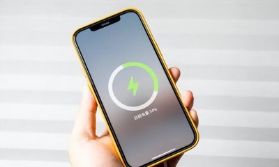 ios15耗电太快怎么办 怎么解决iOS耗电快的问题