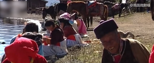 云南走婚族是哪个民族