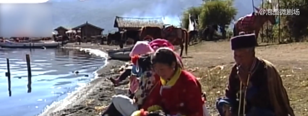 云南走婚族是哪个民族