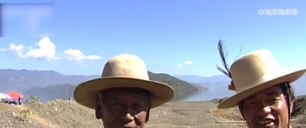 云南走婚族是哪个民族