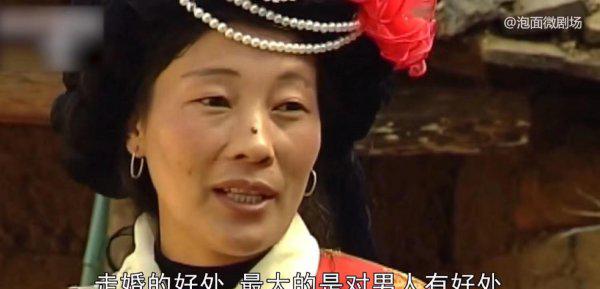 云南走婚族是哪个民族