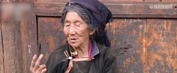 云南走婚族是哪个民族