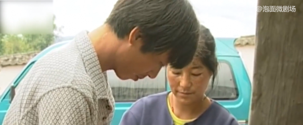 云南走婚族是哪个民族