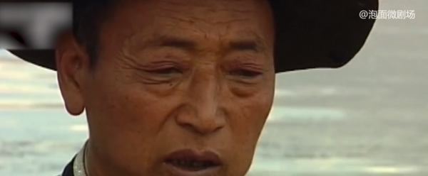 云南走婚族是哪个民族