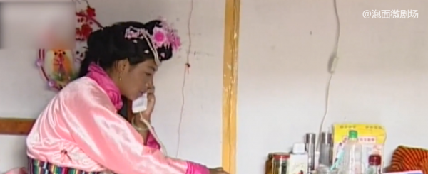 云南走婚族是哪个民族