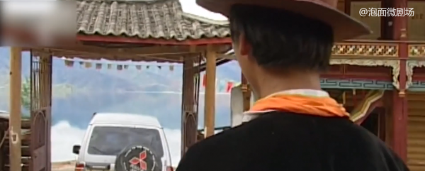 云南走婚族是哪个民族