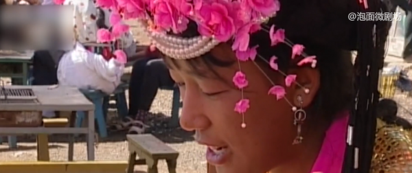 云南走婚族是哪个民族