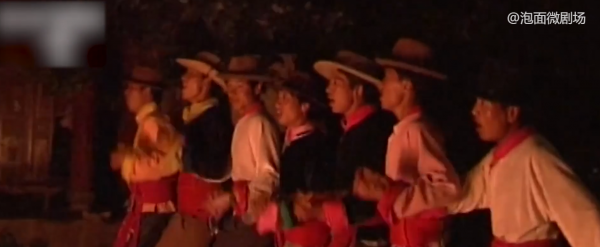 云南走婚族是哪个民族