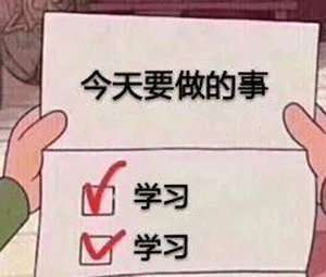 电脑必懂的基础知识