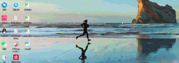 电脑必懂的基础知识