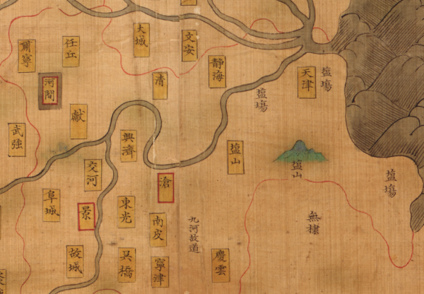 河北省河间市属于哪个市