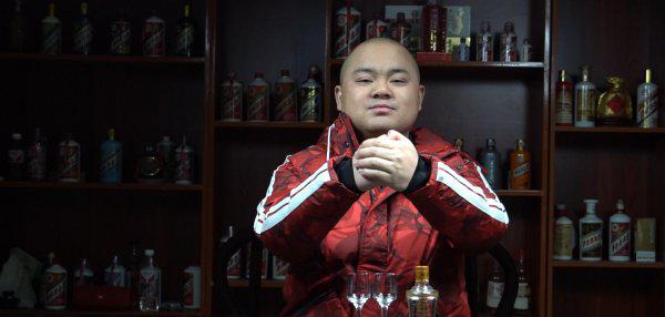 白云边是哪里产的酒