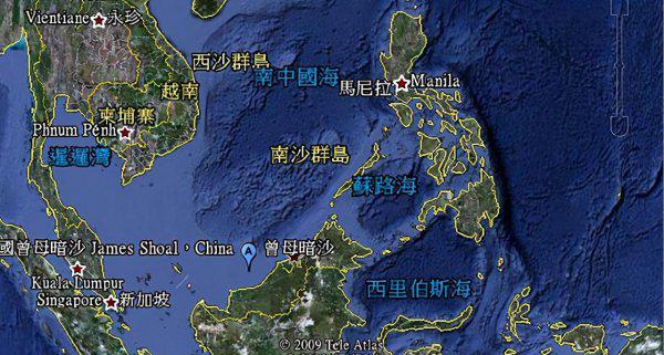 我国最南端的领土是什么群岛