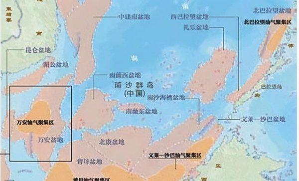 我国最南端的领土是什么群岛