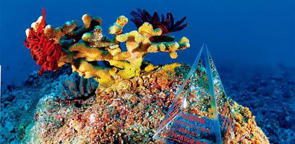 我国最南端的领土是什么群岛