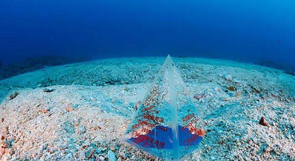 我国最南端的领土是什么群岛