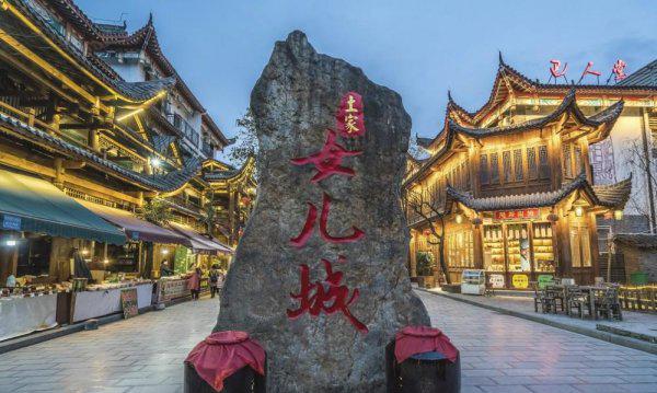 恩施必玩的三个景点