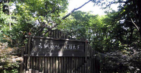 恩施必玩的三个景点