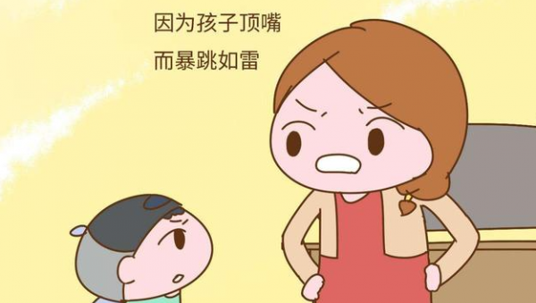 双商是什么意思