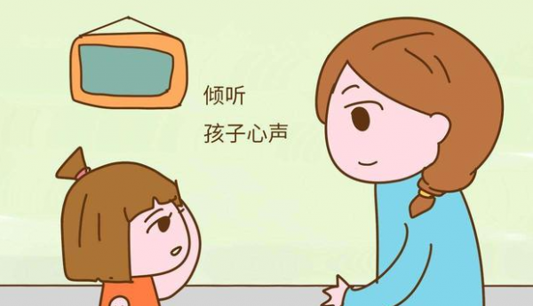 双商是什么意思