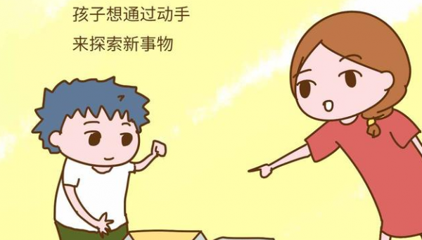 双商是什么意思