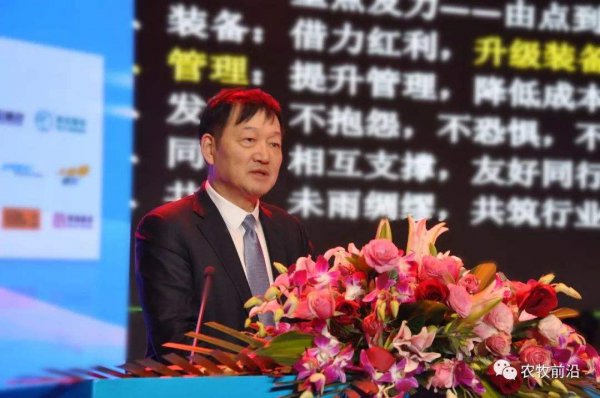 中国财富排名前十