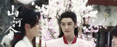 什么是耽改剧 举个例子说明耽改剧都特点