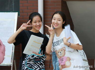 540分能考上什么大学 录取分数在540分左右出名院校