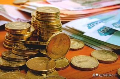 房屋维修基金是什么意思 房屋维修基金使用的条件和特点