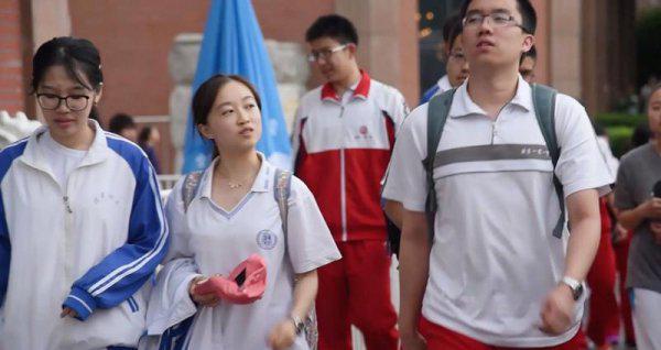 比较好的专科学校有哪些