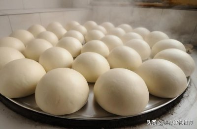 馒头放冰箱冷冻室可以存放多久 馒头的最佳保存方法与诀窍