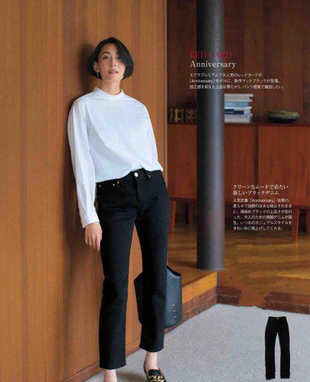 黑裤子配什么鞋好看图片